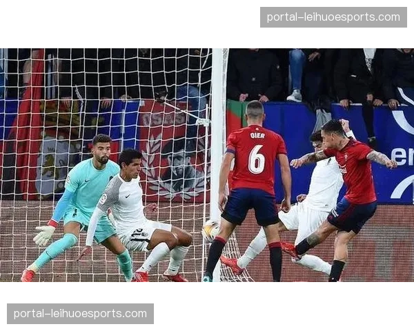 奥萨苏纳主场1-1战平塞尔塔 双方各取一分皆大欢喜