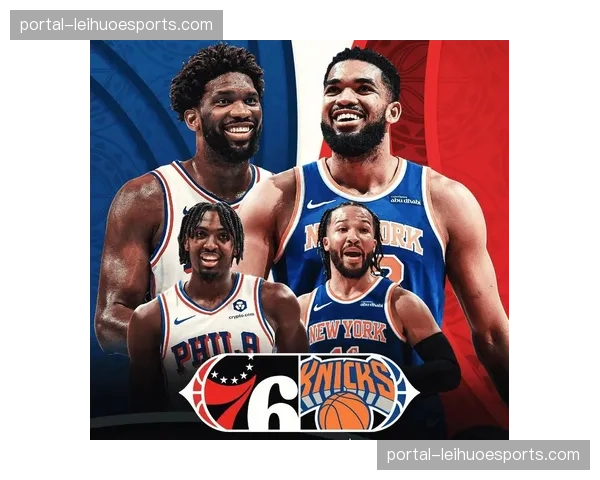 尼克斯收官战角色球员投射为主 无战绩压力下的进攻体系 尼克斯收官战角色球员投射为主 无战绩压力下的进攻体系