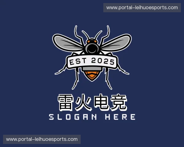 关于雷火电竞官方网站
